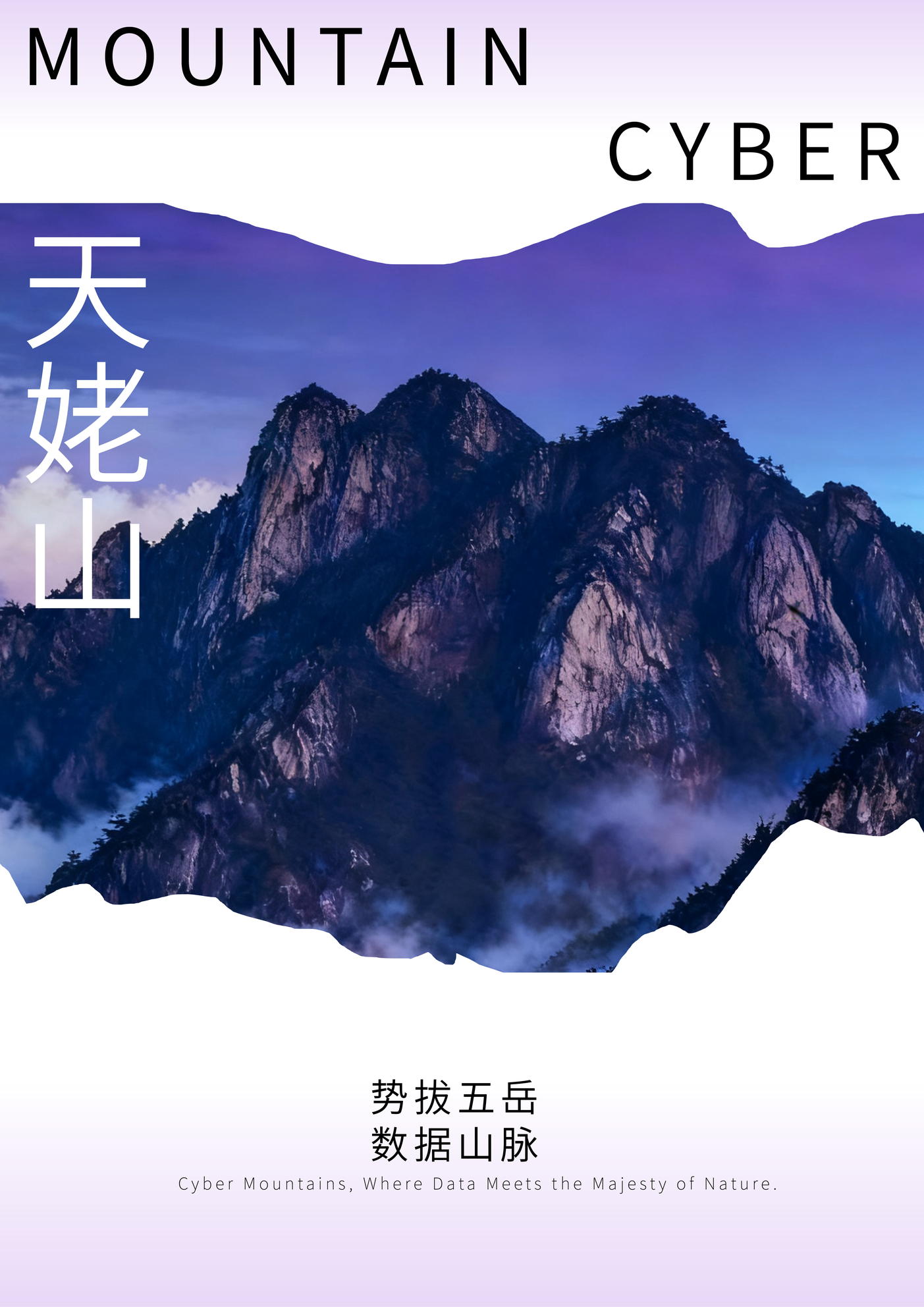 作品2